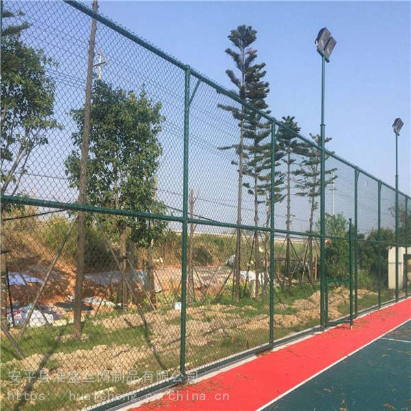低碳鋼絲球場圍網 足球場護欄網 4米運動場菱形防護網