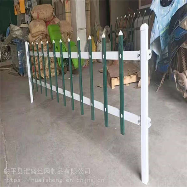50公分折彎綠化帶柵欄 組裝式鍍鋅防護網 墨綠色路邊鐵藝欄桿