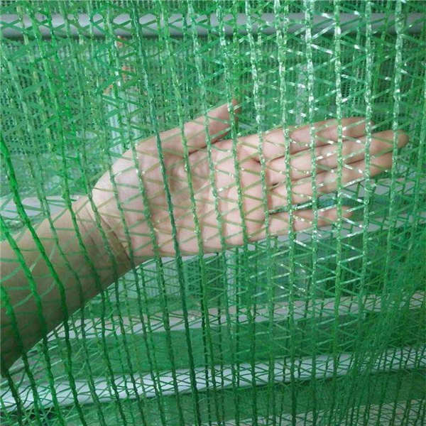 2000目6針苫蓋網 工地防塵網 塑料覆蓋網30米長包運費